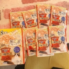 三ツ星グルメ7個セット 猫 ごはんの画像