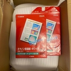 Canon MG3630 コピー用紙約300枚　セットの画像