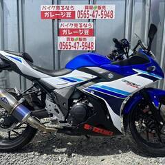 7774 スズキ GSX250R 実動 良好 整備済み 低走行 ...