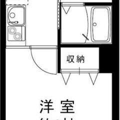 💕初月賃料無料・敷金ゼロ・礼金ゼロ・仲介手数料なし💕角住居・最上階、駅チカ徒歩2分で通勤通学に便利なお部屋🎵 - 不動産