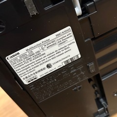 Canon MG3630 マルチファンクションプリンタの画像