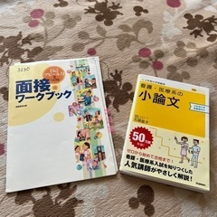 看護学概論 第17版 | 書籍詳細 | 書籍 | 医学書院
