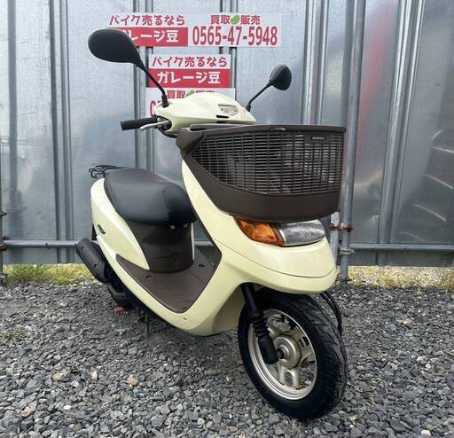 7736 ホンダ ディオチェスター AF62 実動 良好 整備済み 原付バイク売ります！！