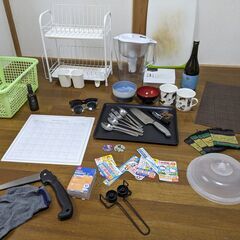 家庭用品色々の画像