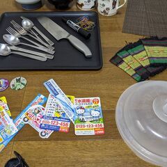 家庭用品色々の画像