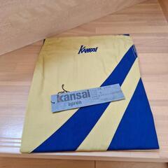 新品　エプロン　Kansai