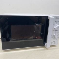 【動作品】Haier ハイアール 電子レンジ JM-17F-50...