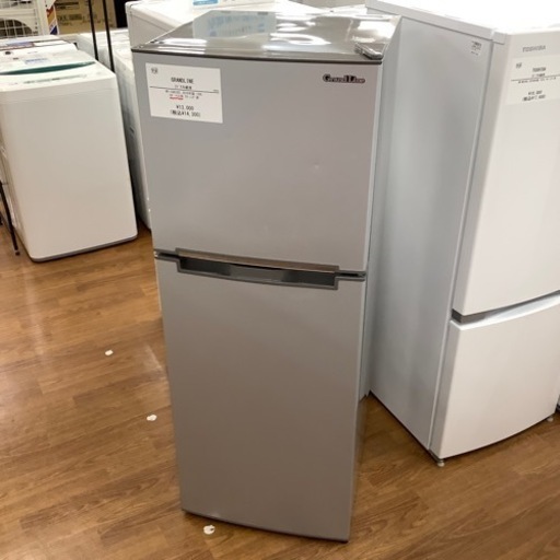 A-Stageエーステージ GRANDLINEグランドライン 2ドア冷蔵庫 AR-138L02L 2018年製【トレファク 川越店】