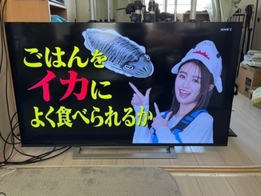 【超美品】　4K液晶テレビ　55インチ　東芝REGZA  55M540X  　  