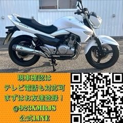 ★スズキ GSR250★ 外装美車 19111km人気車種 早い者勝ち GJ55D インジェクション FI 水冷 4サイクル 2気筒 250cc GSX CBR ニンジャの画像