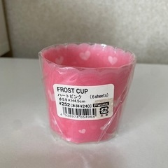 新品未開封　80％off 　お菓子作り　カップの画像