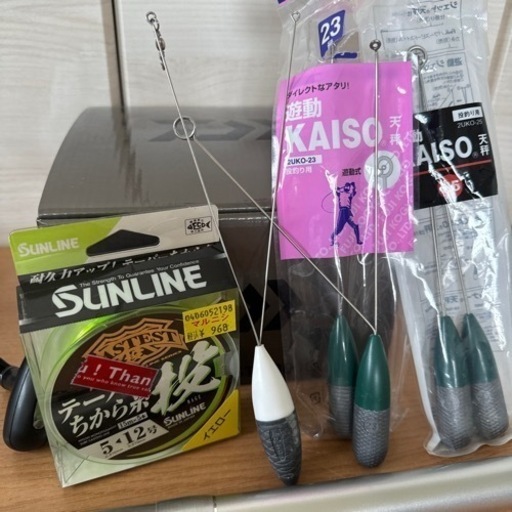 キス釣り　サーフ　遠投