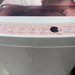 家電 生活家電 洗濯機