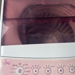 家電 生活家電 洗濯機の画像