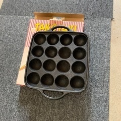 生活雑貨 調理器具 たこ焼き器