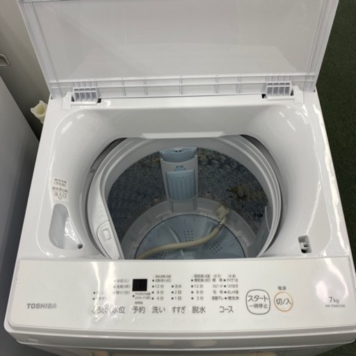 配達設置お任せ下さい✨新生活応援✨1年保証✨洗濯機　2024年製 東芝 ７キロ