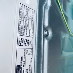 ♦️YAMADA全自動電気洗濯機 【2019年製 】YＷＭ-T45G1の画像