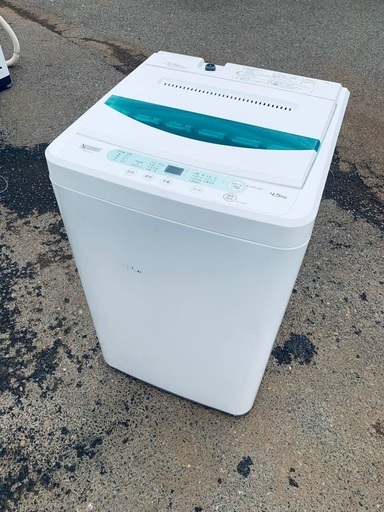 ♦️YAMADA全自動電気洗濯機 【2019年製 】YＷＭ-T45G1