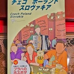 本/CD/DVD 絵本