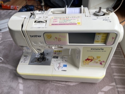 プーさん刺繍ミシン 美品 セット