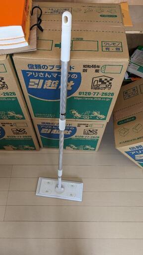 家電 生活家電 掃除機