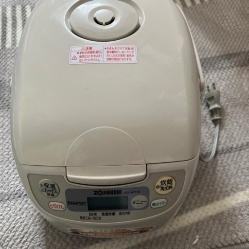 家電 キッチン家電 炊飯器