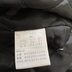 服/ファッション スーツ レディースの画像