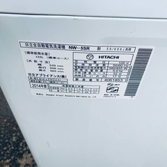 ♦️日立全自動電気洗濯機  【2014年製 】 NW-5SRの画像