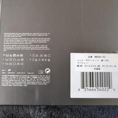 ナイキの画像