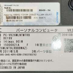 NEC ノートパソコン VK26ML-B 初期化済みの画像