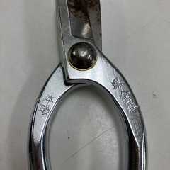 2404-620 剪定はさみ 本職 堺 金正 長さ約16cm サビあり 中古の画像
