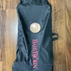 ベビービョルン バウンサー ケース付き