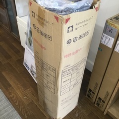 配達可　未使用品　【ニトリ】【ソファになるマットレス　シングル】【ソファ】【マットレス】クリーニング済　【管理番号12004】 ?お問い合わせについて?