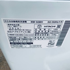 ♦️日立 全自動電気洗濯機  【2018年製 】NW-50Bの画像