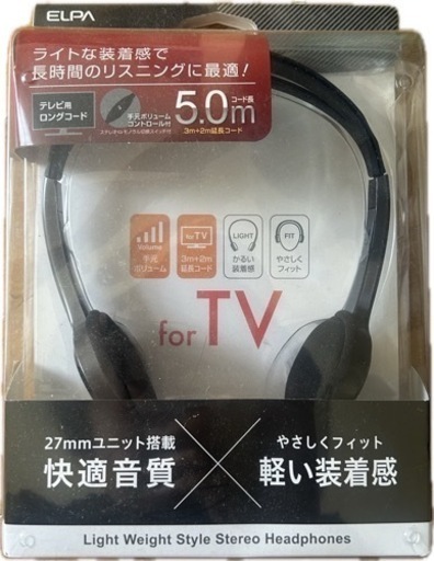 新品未使用 ヘッドフォン
