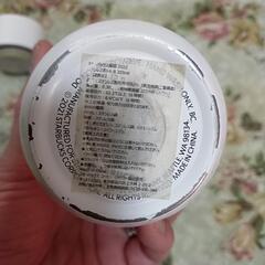 スタバ　ステンレスボトル1の画像