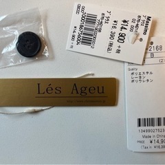 服/ファッション スーツ レディースの画像