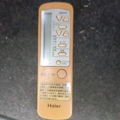 家電 季節、空調家電 エアコンの画像