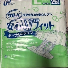大人用　オムツ　介護の画像