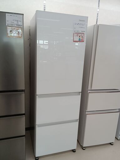 ★ジモティ割あり★ Panasonic 冷蔵庫 NR-C372GN 365L 21年製 動作確認／クリーニング済み TC2566