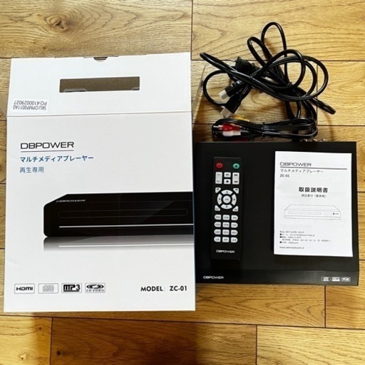 家電 映像プレーヤー、レコーダー DVDプレーヤー