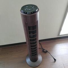 リモコン付 スリムタワーファン（おしゃれなブラウンウッド）