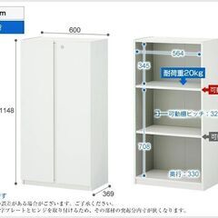 ※只今お取引中です※　取引日時指定あり　両開き木製 鍵付き キャ...