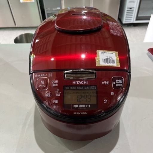 A-268 HITACHI 5.5合炊飯器❗️2018年製