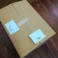 【150サイズ】の段ボール箱　40枚　未使用品