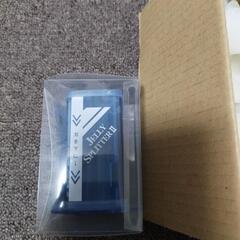 昆虫ゼリー　100個　　ゼリーカッターの画像