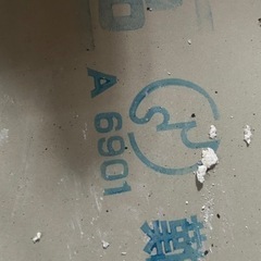 このボード