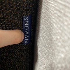 ソファ 2~3人掛け  の画像