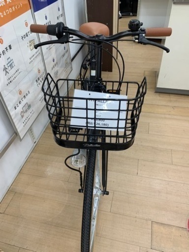 MYPALLAS折畳シティサイクル