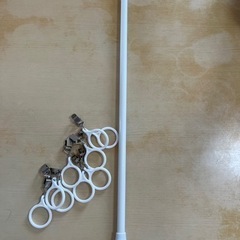 突っ張り棒のカーテンレール